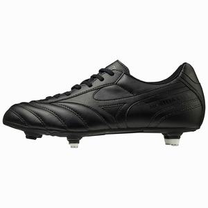 Mizuno Morelia II Club SI Miesten Jalkapallokengät Mustat | 604-MEDFUZ