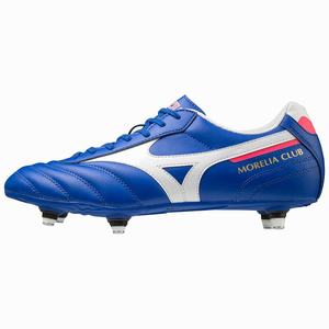 Mizuno Morelia II Club SI Naisten Jalkapallokengät Sininen / Valkoinen | 614-IDSLKN