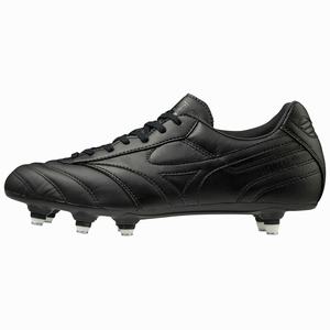 Mizuno Morelia II Pro SI Miesten Jalkapallokengät Mustat | 463-UBCZRV