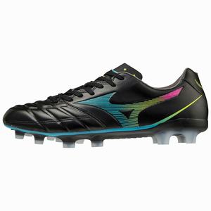 Mizuno Rebula Cup Elite Miesten Jalkapallokengät Mustat / Sininen Turkoosi | 980-LQBCKH