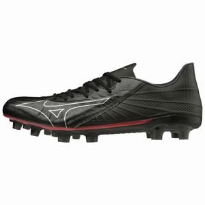 Mizuno Rebula III Japan Miesten Jalkapallokengät Mustat / Hopea | 427-QTYAIX